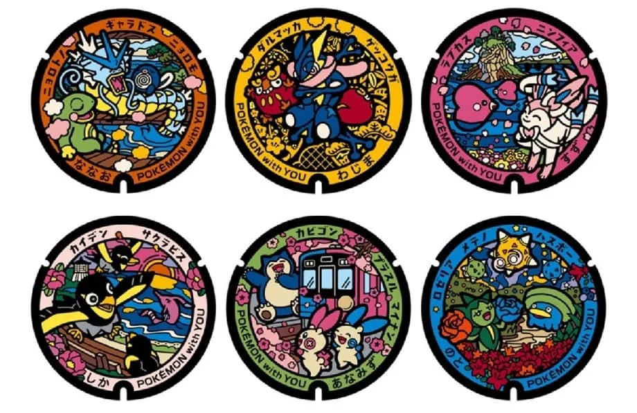 Muling Pagbangon sa Makukulay na Paraan: Inilantad ang mga Manhole Cover na may Pokémon upang Pasiglahin ang Lalawigang Noto sa Japan na Tinamaan ng Sakuna