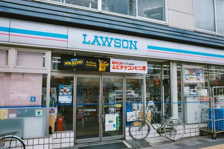 Sinusubukan ng Lawson ang mga gabay na bidyo para tulungan ang mga dayuhang bisita na makaangkop sa kultura ng mga tindahan sa Tokyo
