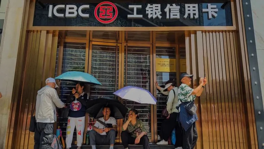 Inilatag ng China ang $54 Bilyong Planong Kapital para sa mga Bangko at Tagaseguro ng Estado