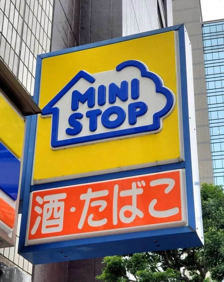 Inilantad ng iskandalo sa mga label ng petsa ng pag-expire ng Ministop ang mga problema sa sistema ng prangkisa ng mga convenience store sa Japan
