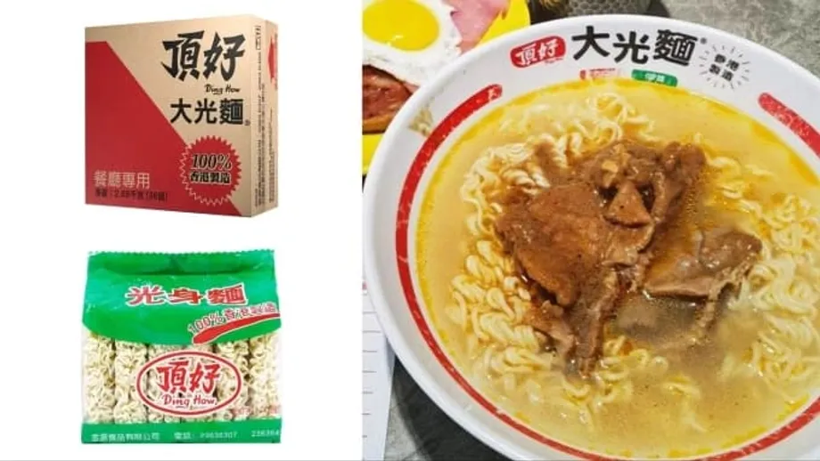 Nagpaalam ang Hong Kong sa Ding How Instant Noodles Matapos ang 57 Taon
