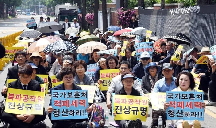 Mga Lihim na Ahente ng Timog Korea: Ang Di-nasalaysay na Kuwento ng mga Operatibang Palihim na Ipinadala sa Hilagang Korea