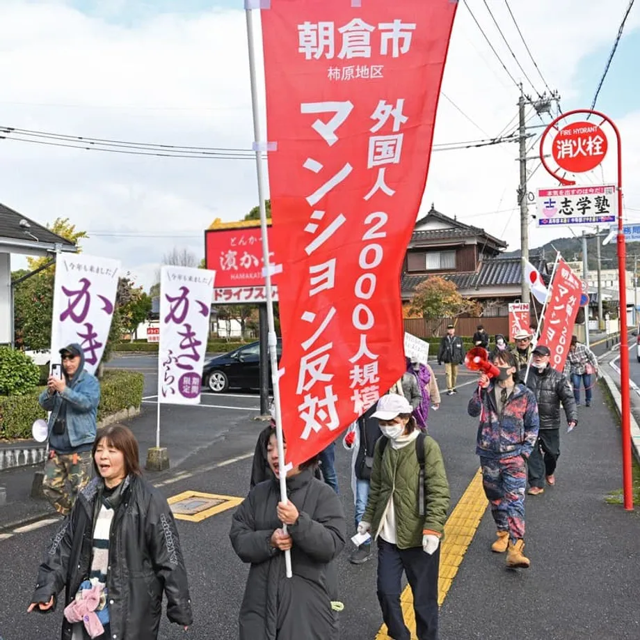 Plano ng mga Condominium para sa mga Dayuhan, Nagpasiklab ng Pambansang Debate sa Pamumuhunan at Komunidad sa Japan