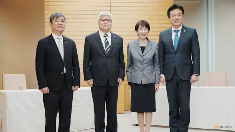 Nangako ang TSMC ng $17 Bilyon para Gumawa ng mga Advanced na 3nm Chip sa Japan
