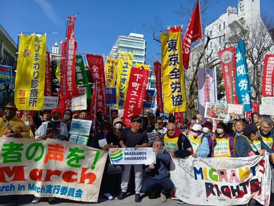 Nagmartsa ang mga Dayuhang Manggagawa sa Tokyo, Ipinanawagan ang Karapatan at Dignidad sa Gitna ng Lumalalang Xenophobia