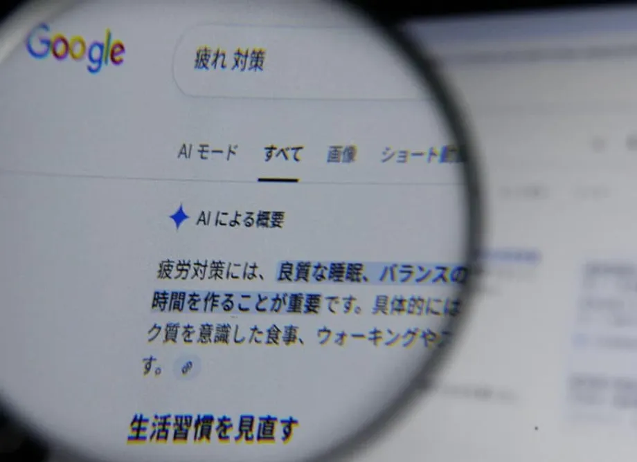 Tatlo sa Apat na Estudyante sa Senior High School sa Japan, Gumagamit na ng AI bilang Pantulong sa Pag-aaral, Ayon sa Sarbey