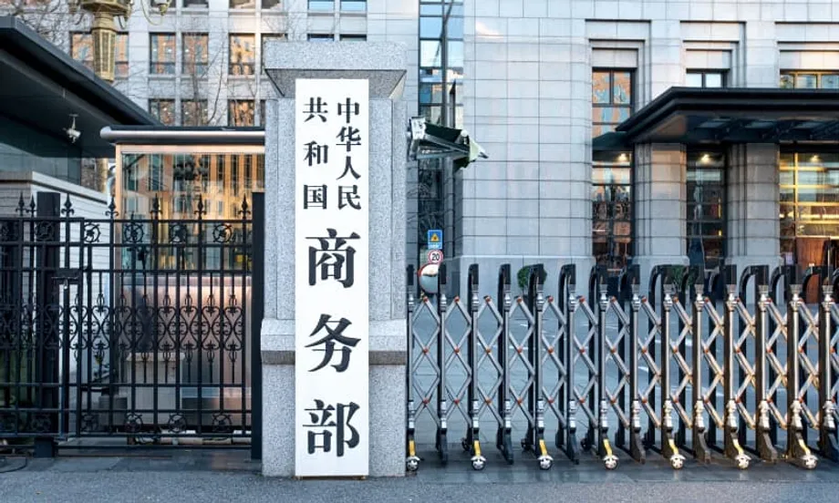 Nagpataw ang China ng Pagbabawal sa Pagluluwas sa Pitong Europeanong Kompanya sa Depensa Dahil sa Pagbebenta ng Armas sa Taiwan