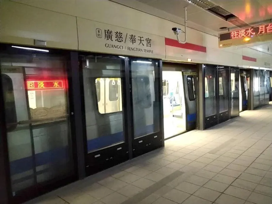 Magbubukas sa Huling Bahagi ng Hunyo ang Karugtong ng Red Line ng Taipei MRT Matapos ang Halos Isang Dekadang Konstruksyon
