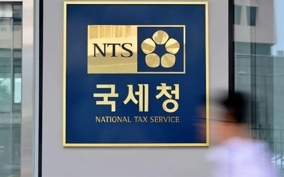 Inilunsad ng Timog Korea ang mga Kauna-unahang Paghahain ng Pandaigdigang Minimum na Buwis, Pasimula ng Bagong Panahon ng Pagbubuwis sa mga Kumpanya