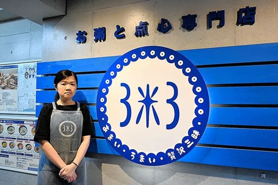 Hinigpitan ng Japan ang mga Patakaran sa Business Visa Habang Bumabagsak ang mga Aplikasyon at Nanganganib ang mga Komunidad