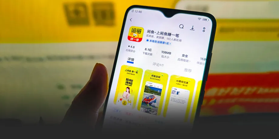 Xianyu Faces Allegations of Sexual Exploitation of Minors Despite Nearly 100,000 Account Freezes