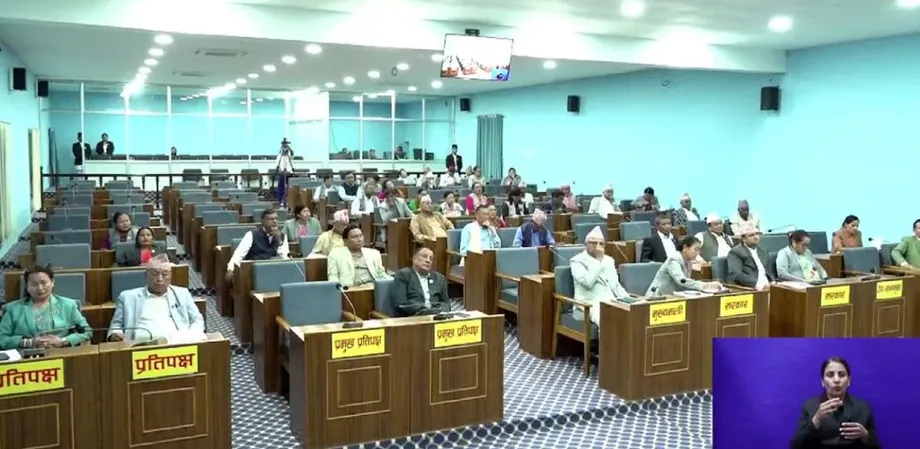 Koshi Assembly Adopts New Rules Opening a Formal Route to Change Province Name