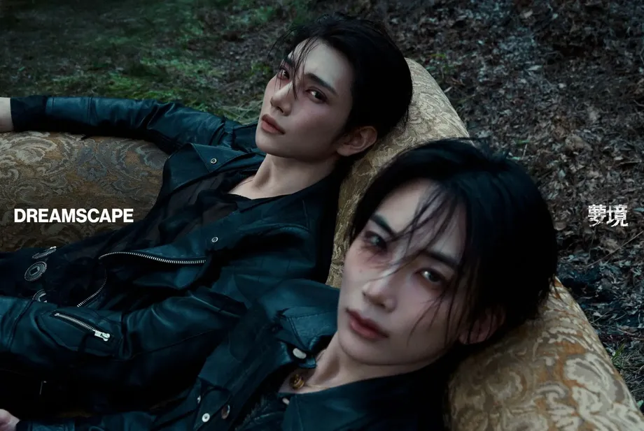 Jeonghan X Joshua Introduce Dreamscape With Seven Songs Linking Dreams and Reality