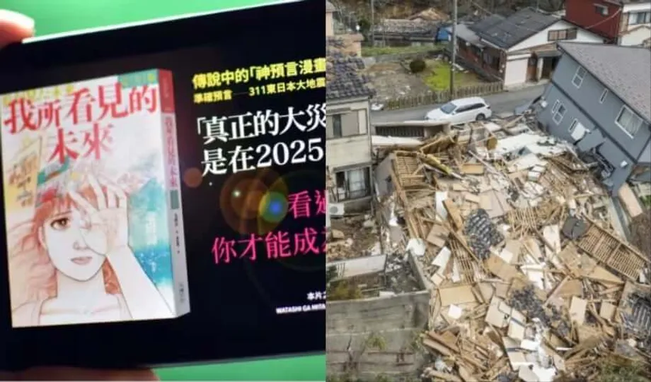 Hula ng Lindol sa Japan sa Hulyo 2025: Paano Nagdulot ng Pangamba sa Turismo ang Isang Manga at Ano ang Sinasabi ng Agham