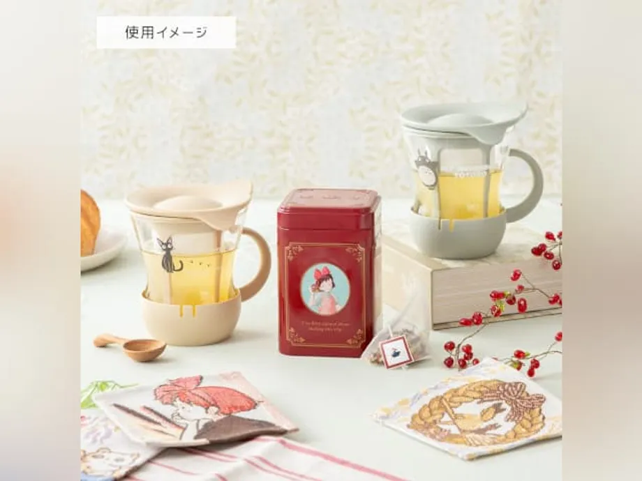 Inilunsad ng Ghibli sa Japan ang timplang tsaa ni Kiki at mga tasang salamin ng Hario