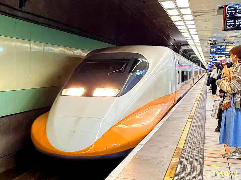 Itinatigil ng Taiwan High Speed Rail ang Malayang Maagang Pagsakay para sa mga May Nakareserbang Upuan
